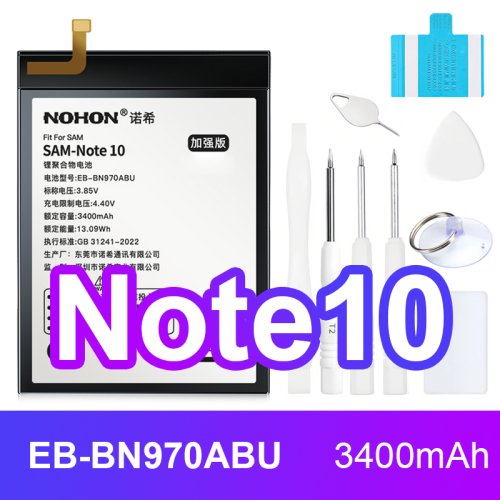 Per SAM Note 10