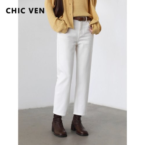 Imagen de Pantalones Blancos de Mujer Ajustados de Cintura Alta en Algodón, Pierna Recta y Delgada, Estilo Casual para Primavera y Otoño 2025