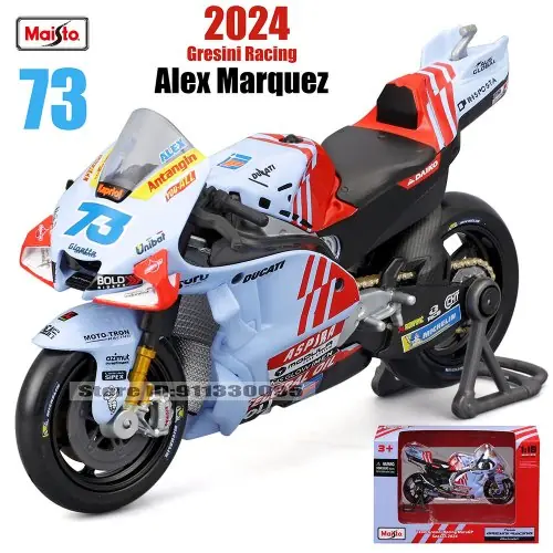 Gresini n°73 2024