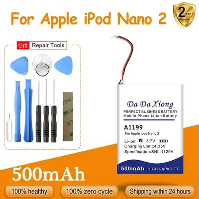 Image de Batterie pour iPod Nano 1-7 - Remplacement Haute Qualité
