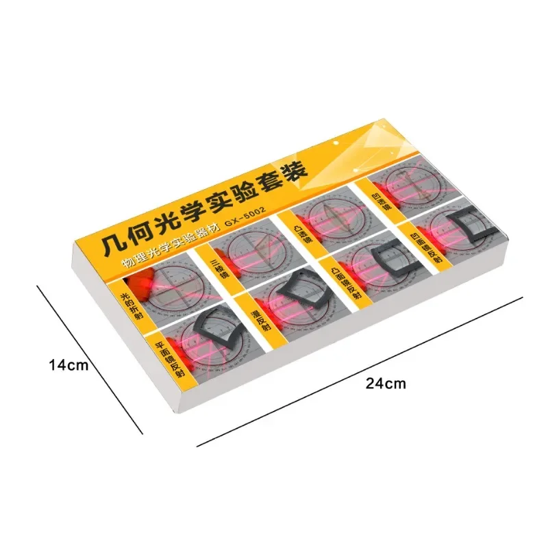Vue 5 du produit