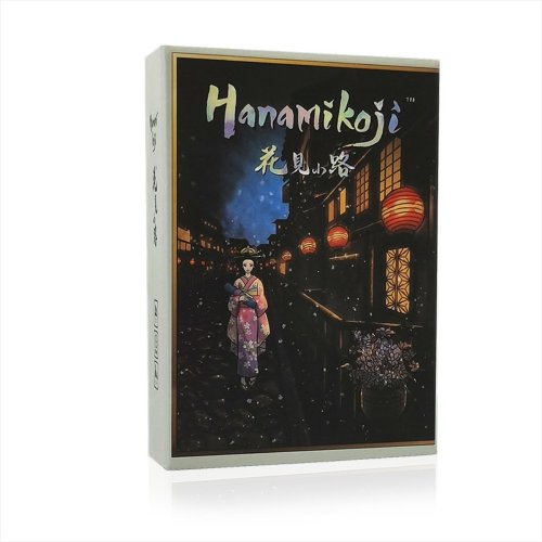 Imagen de Hanamikoji |   Juego de mesa |   2 jugadores |   Tiempo de juego de 15 minutos, juego divertido fácil de tocar para fiesta