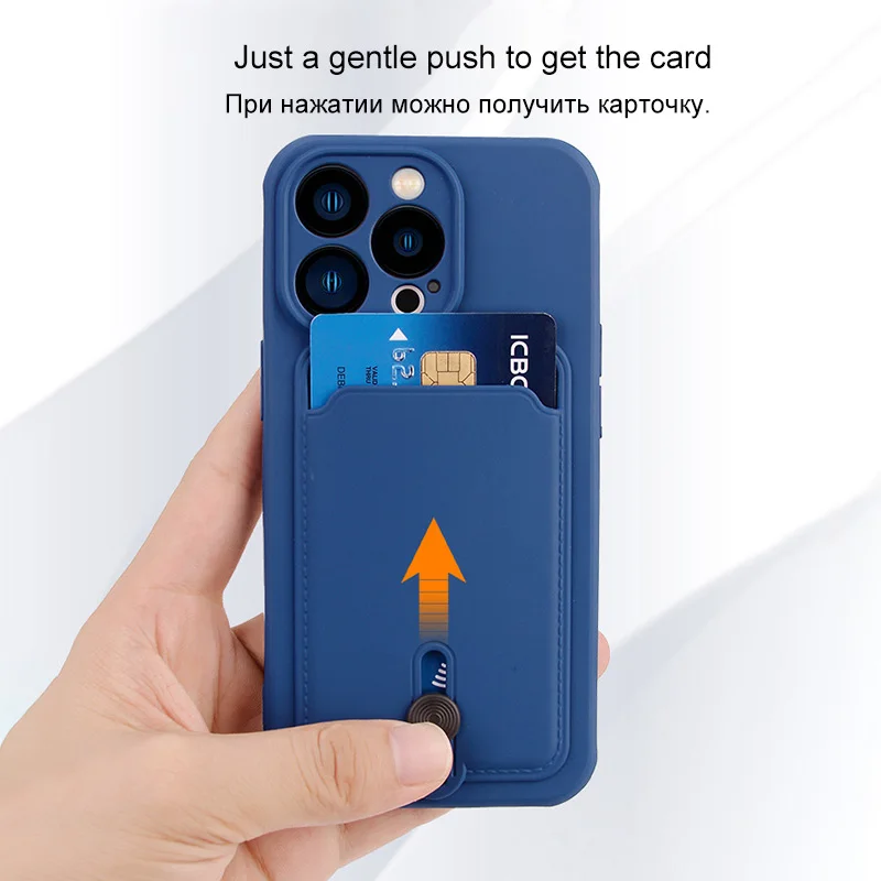 Imagen de Funda con Tarjetero para iPhone 16, 15, 14, 13, 12, 11, Pro Max, X, XS, XR – Funda Suave con Protección de Cámara y Diseño Práctico