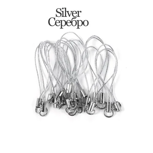 Zilver