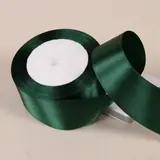 Vue 2 du produit