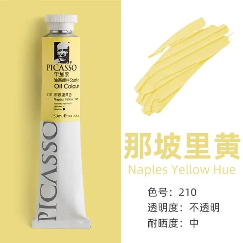 210-170ml