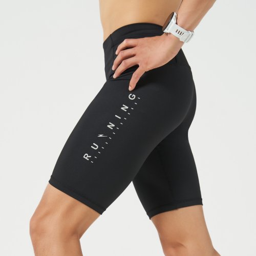 Image de Collants de Compression Homme - Séchage Rapide & Performance