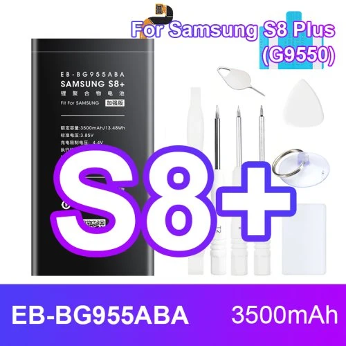 For Samsung S8 Plus