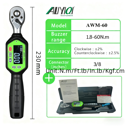 Vue 4 du produit