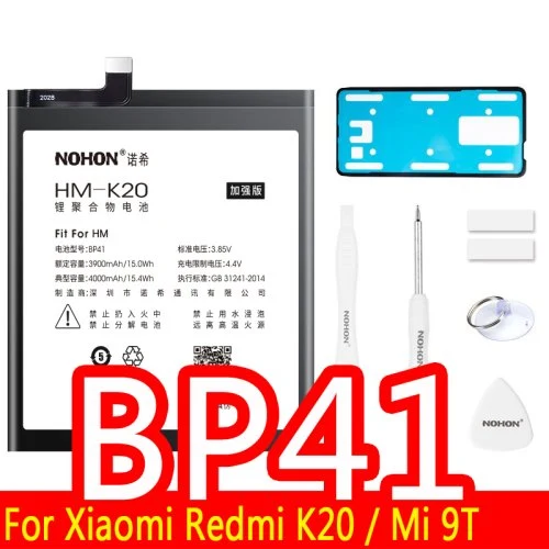 BP41 4000mAh