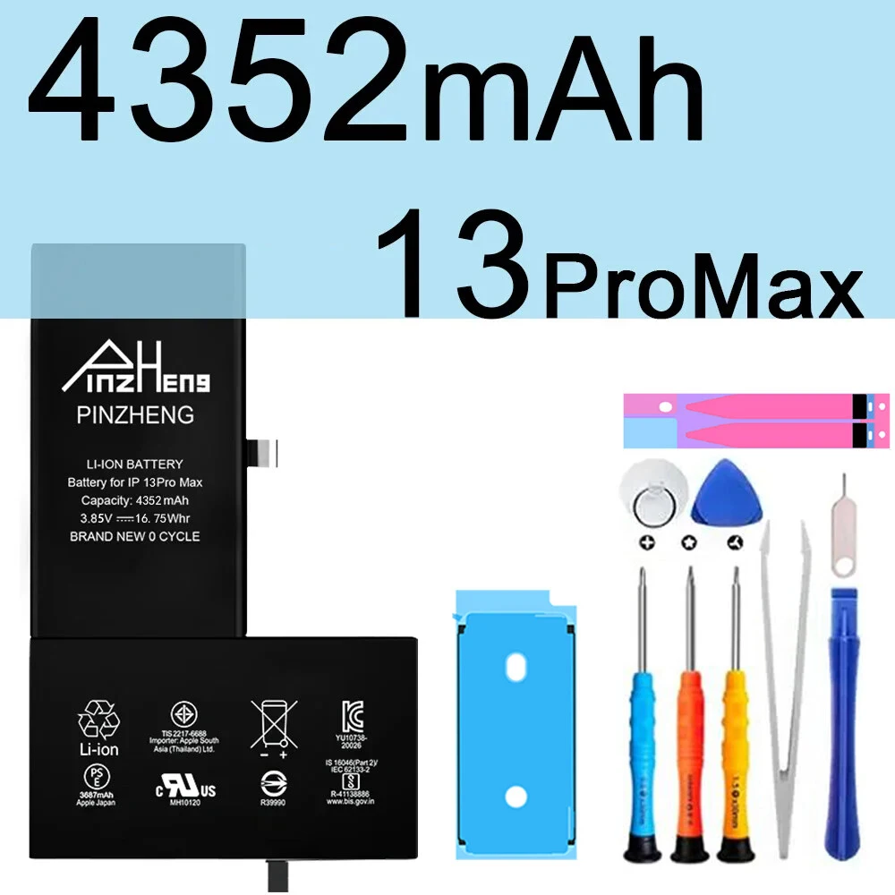 Vue 28 du produit