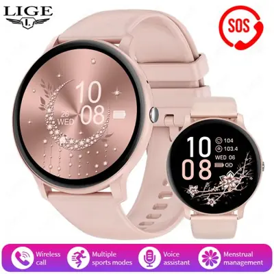 Image de Smartwatch Fitness 2025 - Suivi Cardio & Appels Bluetooth