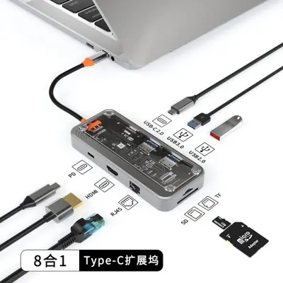 Image de Hub USB-C 100W avec Ethernet et PD pour MacBook Pro
