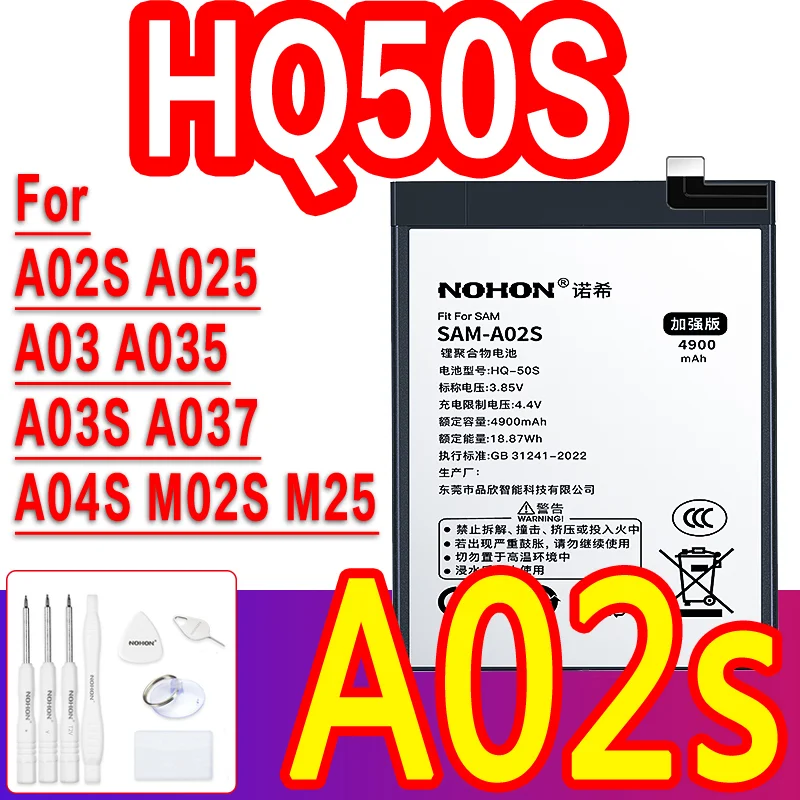 A02S A03S A04S A03