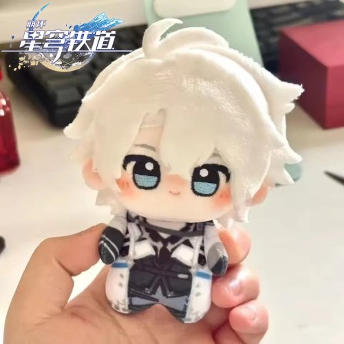 Image of Honkai: Star Rail Phainon Maidemos 10cm Stuffed Pendant Keychain – Official Game Merchandise for Fans of Space Adventure