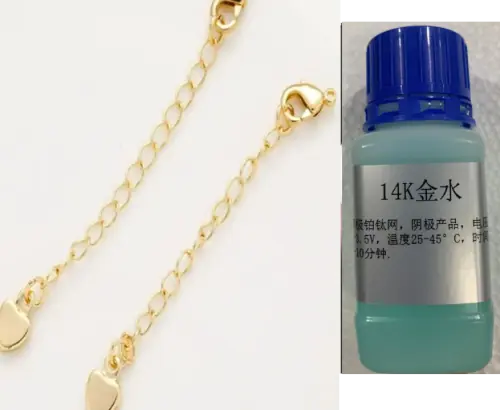 14K Gold