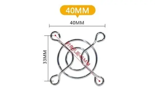 Image de Grille de Protection Ventilateur PC - 30 à 200mm