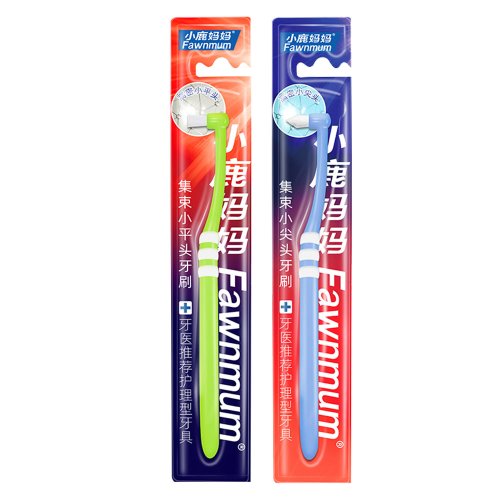 Vue 9 du produit