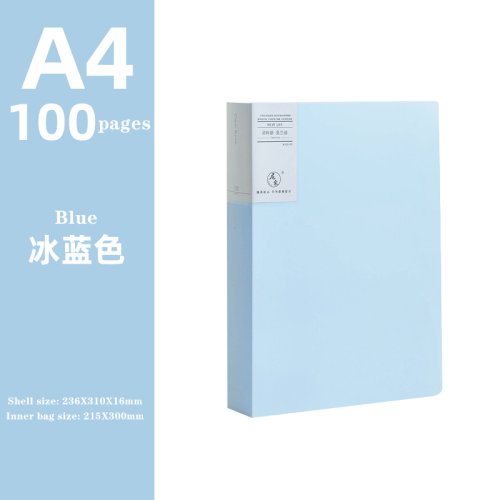 Vue 20 du produit