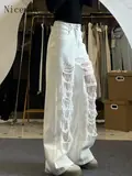 Vue 2 du produit
