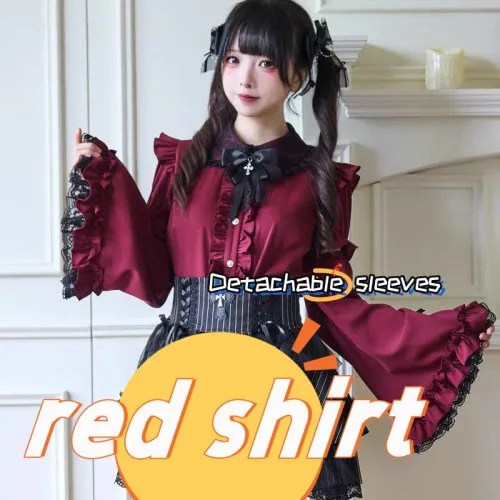 12 shirt