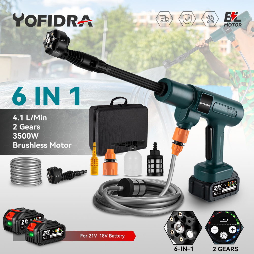 Bild von YOFIDRA 200Bar Bürstenlosen Elektrischen Hochdruckreiniger Wasser Pistole 6IN1 Cordless Auto Waschmaschine Reinigung Garten Für Makita Batterie Pin