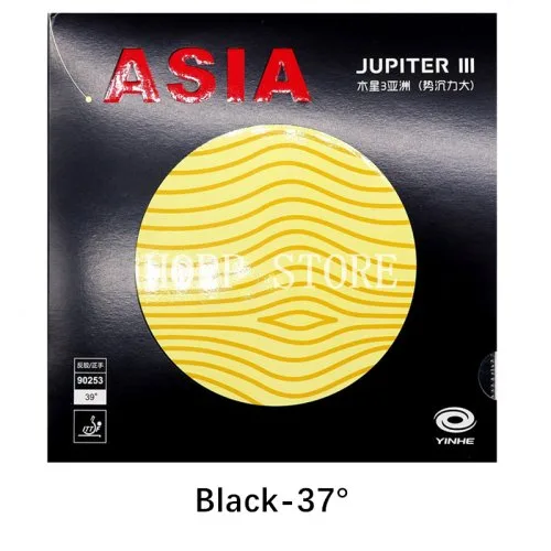 Black H37