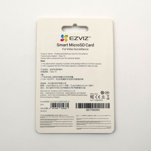 Vue 4 du produit