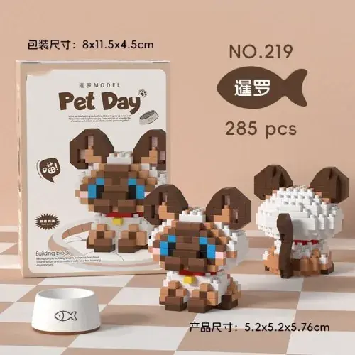 K219-285pcs-sans boîte