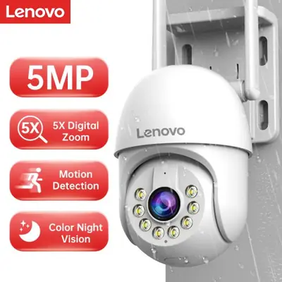 Image de Caméra de Surveillance Extérieure 5MP avec Zoom 5x et Suivi Automatique