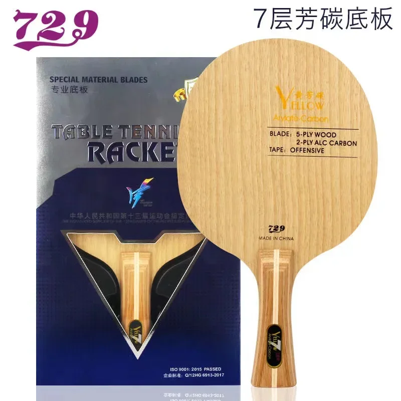 Vue 10 du produit