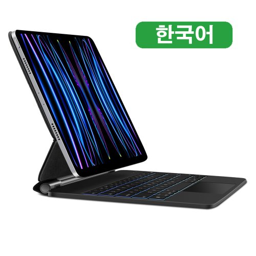 Vue 10 du produit