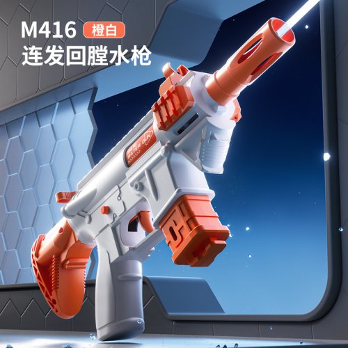 Vue 14 du produit