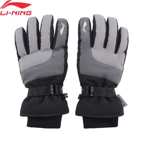 Afbeelding van Warmte & Stijl: Unisex Sport Handschoenen voor de Winter