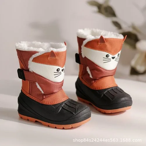 Oranje vos