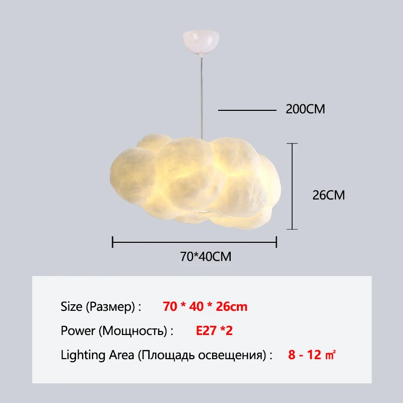 Arancione