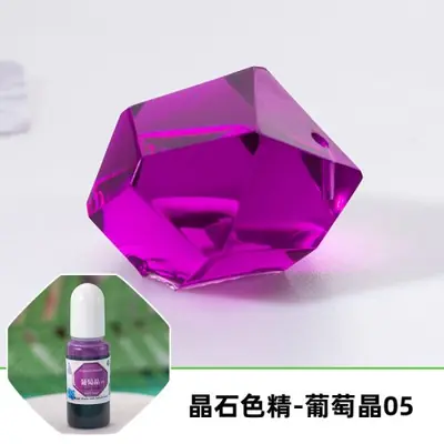 Image de 24 Couleurs de Pigments UV pour Résine Époxy - Création de Bijoux