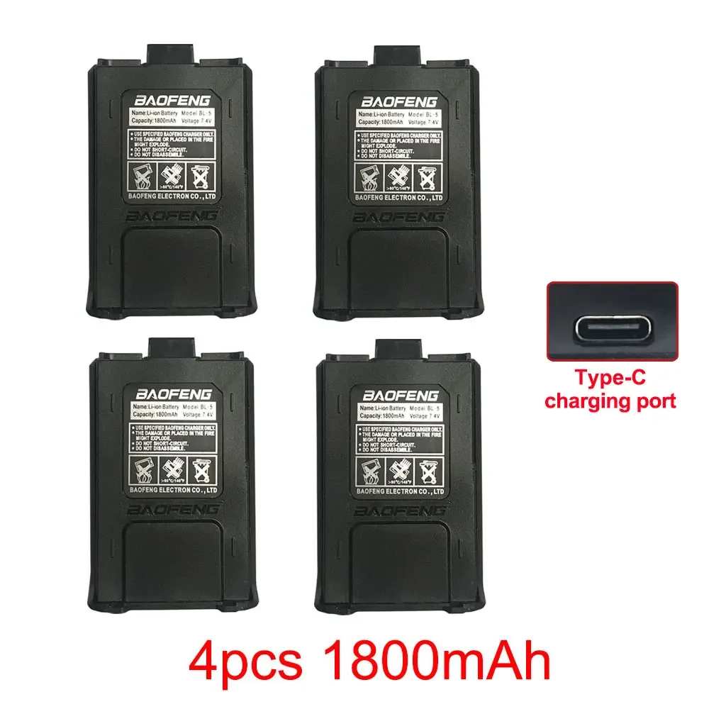 4PCS 1800mAh