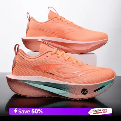 Image de Chaussures de course légères en carbone pour hommes et femmes