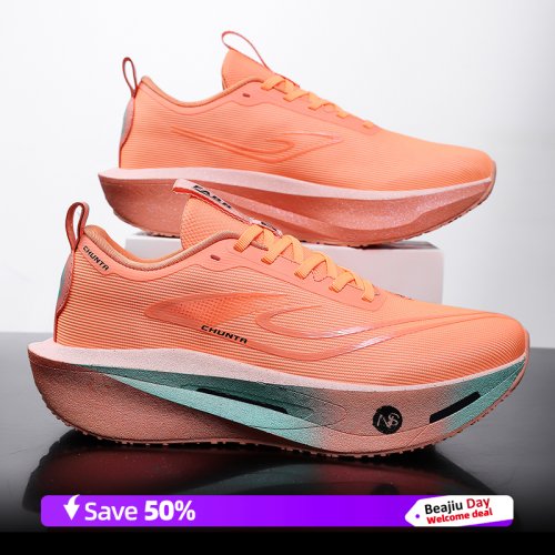 Immagine di Scarpe da Corsa Uomo con Piastra in Carbonio per Maratona - Leggere, Traspiranti e Comode, Sneakers da Running High Performance per Atleti