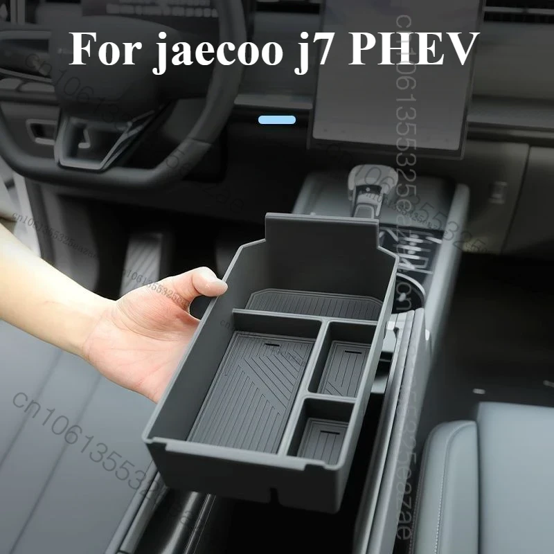 Image of Universal Central Armrest Storage Box for Jaecoo J7 PHEV 2024-2026 – Premium Car Console Organizer with Hidden Compartment and Dual Cup Holders