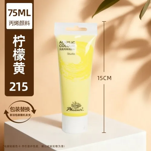 Vue 38 du produit