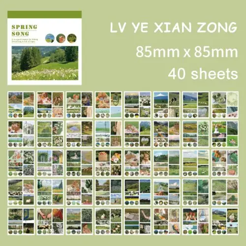 Image de Autocollants Kawaii Paysages - 40 Feuilles