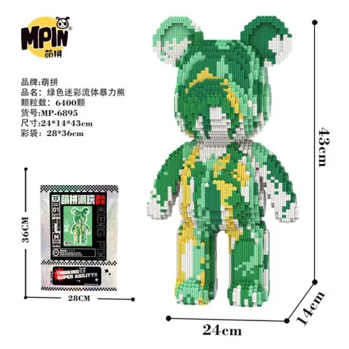 Vue 38 du produit