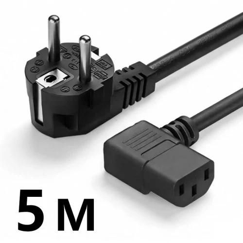 5m