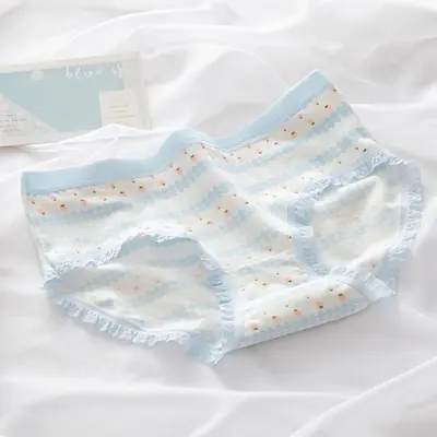 Image de Culotte Lapin Mignonne en Coton - Nouvelle Collection