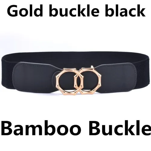 Bamboe-GO-BK