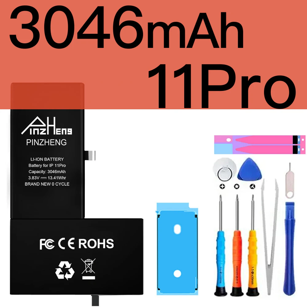 Vue 26 du produit