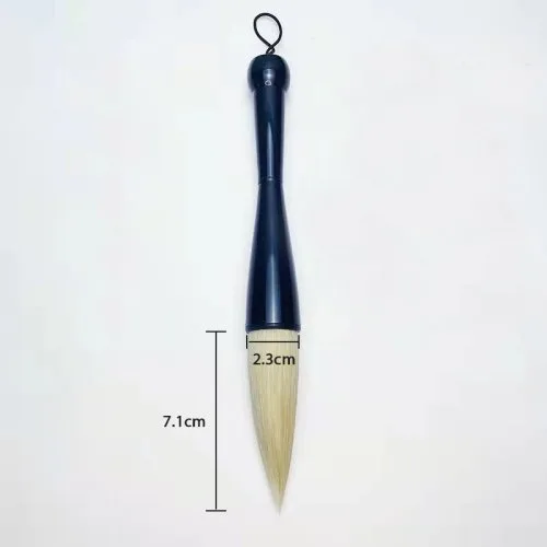Vue 7 du produit