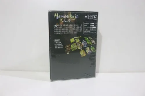 Vue 3 du produit